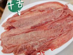 -汕头八合里海记牛肉店(清河店)