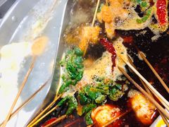 涮串-三番火辣串串香(总店)