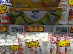 -物美超市(三里河店)