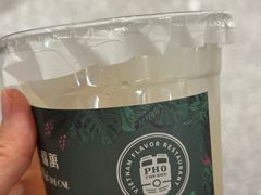 -北京SKP