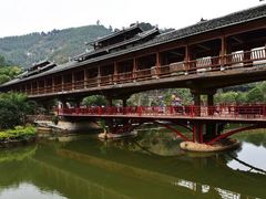 -龙门水都景区