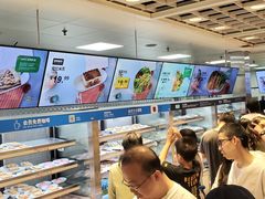 -宜家·瑞典风味餐厅(四元桥店)