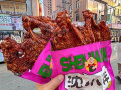 -金龙烧烤·牛肉面(西塔店)