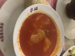 红菜汤-华梅西餐厅(哈尔滨中央大街店)