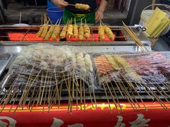 -小魏哥果仁烤面筋