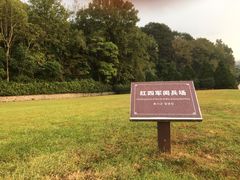 -古田会议纪念馆