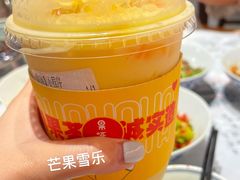 -壹盏灯(惠农店)