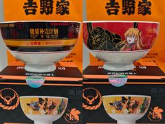-吉野家(宾水道店)