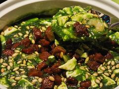 -桂满陇·海市蜃楼·黑金(国金店)