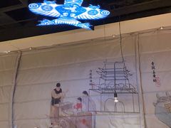 -局气 烤鸭·北京菜(光华路店)