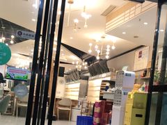 门面-屋头串串(新街里店)