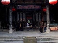 -景德镇古窑民俗博览区