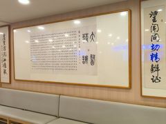 -上海广德中医门诊部
