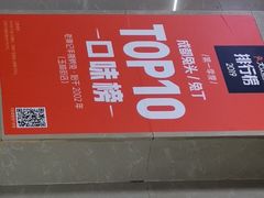 -老黄记手撕烤兔(玉林街店)