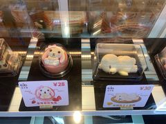 草莓慕斯兔兔-都可手作(学士街手作店)