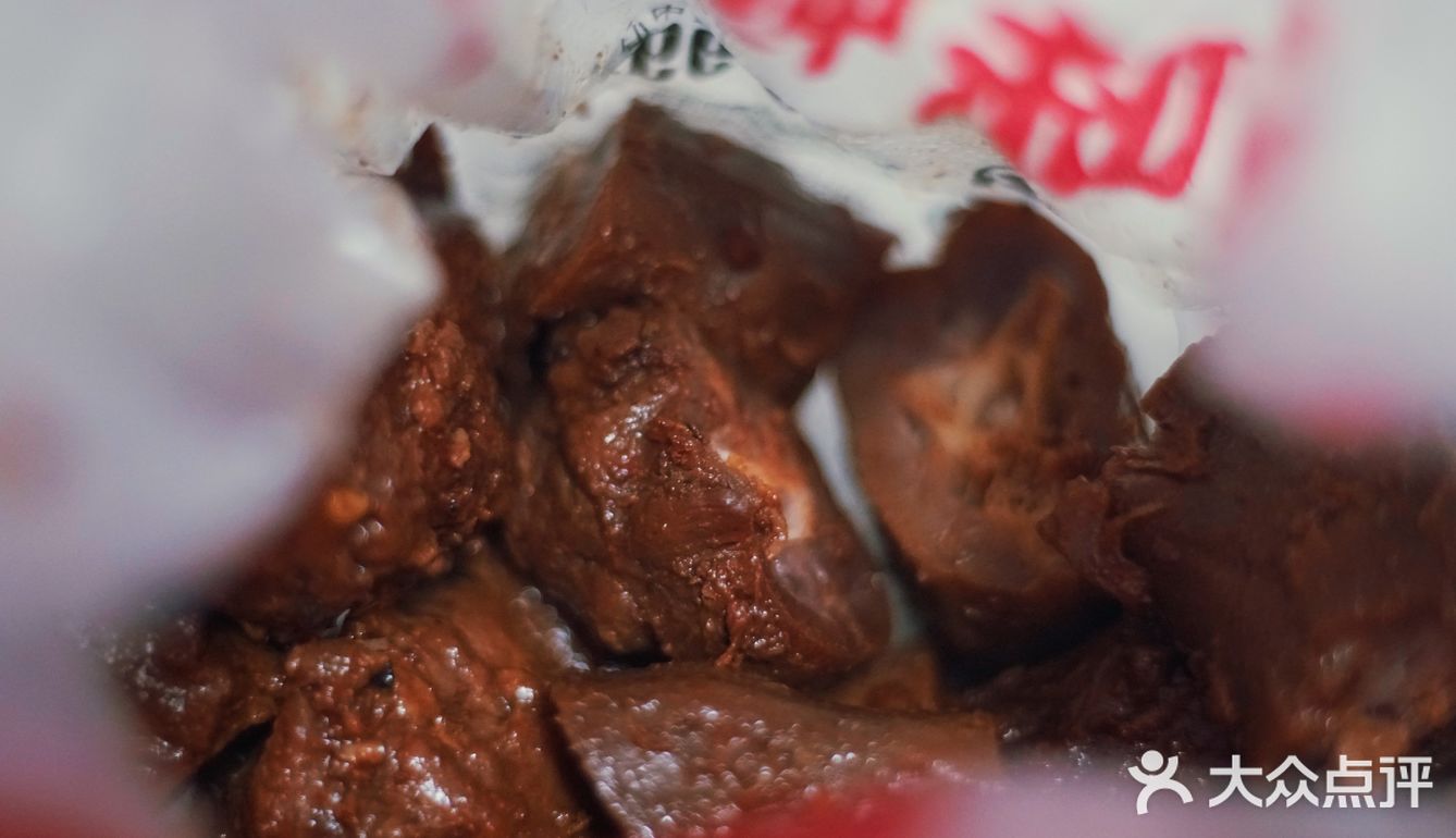 害！孤独的人总熬夜