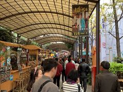 -热火朝天鲜切牛肉火锅(南强街巷店)