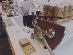 -% Arabica阿拉比卡咖啡(武康路店)