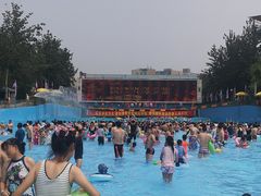 -欢乐水魔方水世界