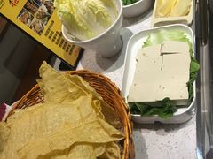 -九府羊·鲜羊火锅·烤串(新华路店)