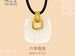 -盛京大奥莱(沈阳奥体店)