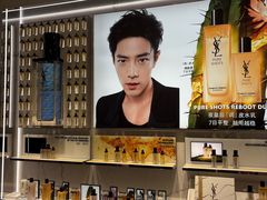-开元商城(钟楼店)