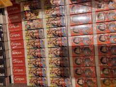 -KKV(深圳kk one 店)