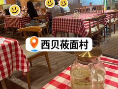 -西贝(宁波天一国购店)