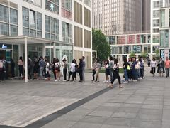 -1点点(银座和谐广场店)