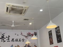 -光头药膳鸡(莱茵小镇店)