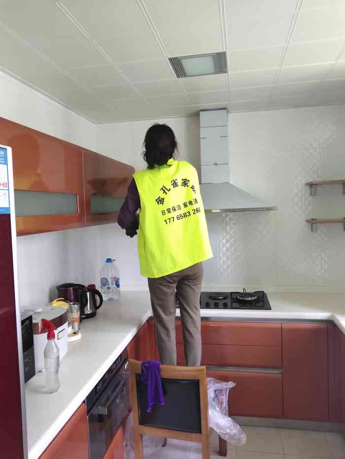 打分 阿姨做事挺认真的,活也干的比较仔细,挺满意这家公司的,家里人