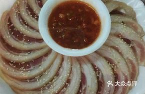 Shagiang Boneless Pig Trotter