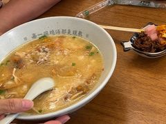 -王春春鸡汤饭(成都城西优品道店)