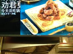 -肯德基(南五店)