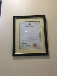 -北京米扬丽格医疗美容·联合丽格鼻整形中心