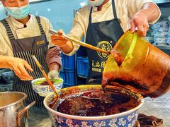 -清真磨沟沿老字号牛肉面(总店)