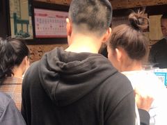 -爱上酸嘢