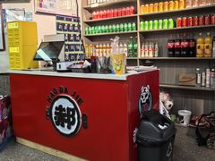 -郝大姐·乌龙山铁板烧(大学城三店)