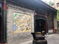 -湘子庙