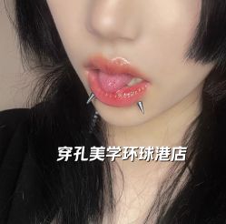 -AI艾耳·专业手工耳洞·穿孔美学馆