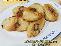 -华哥新鲜猪精品美食
