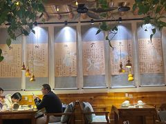 -段公子·天龙八部店