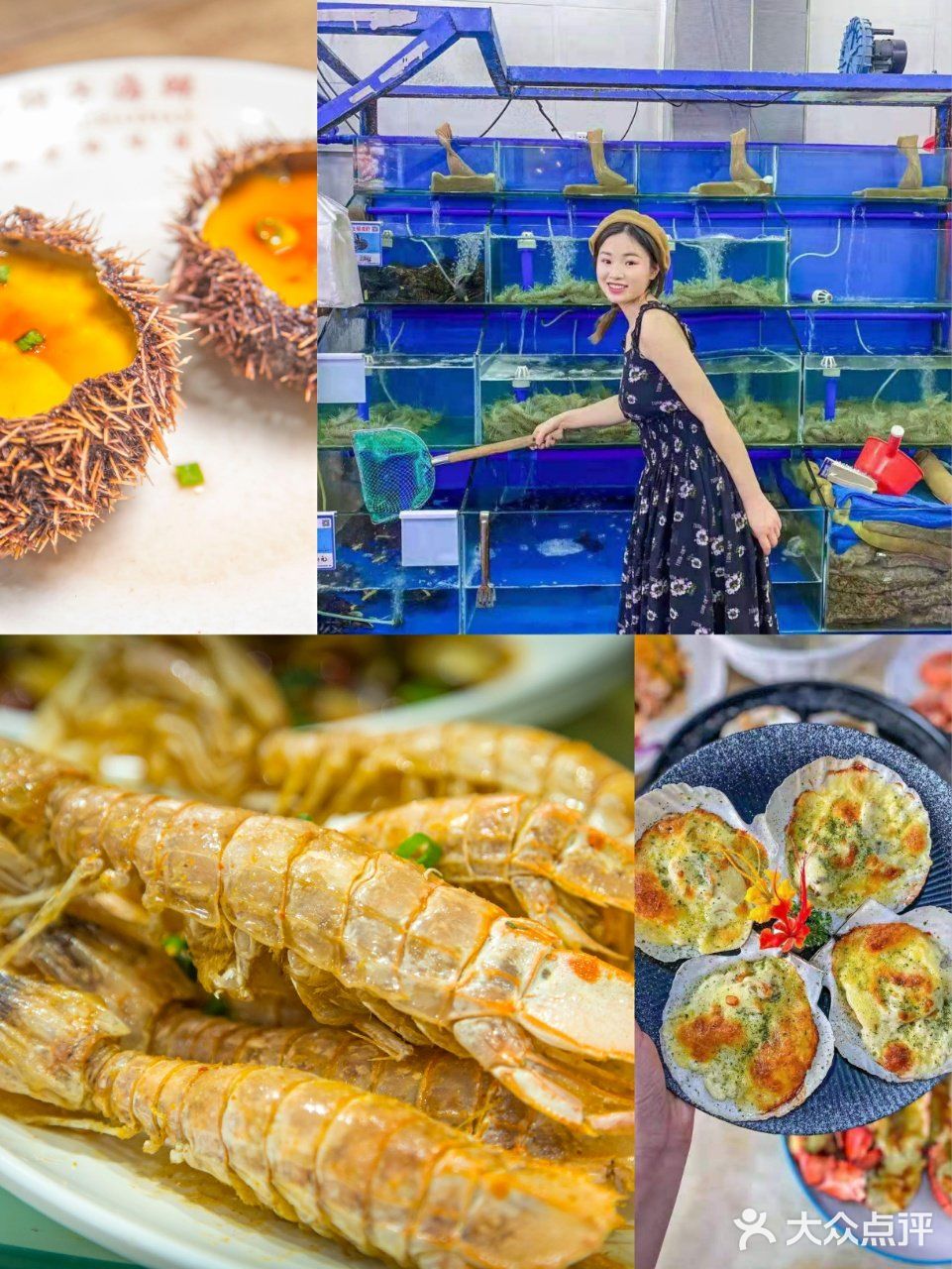 三亚/开了24的年川式老店🦀 发挥在线🦀 🦀