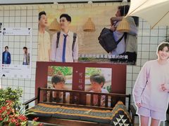 -春莱·老挝咖啡·泰式奶茶(钟楼店)