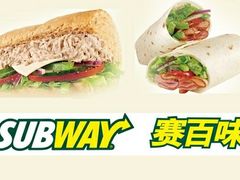 -赛百味SUBWAY(永业店)
