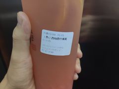 -眷茶(赛格国际购物中心店)