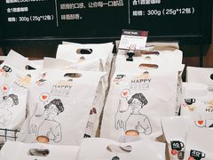 -远大购物中心(南岗店)