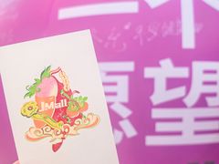 -华宇购物中心(开化寺街店)