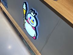 -蜜雪冰城(万达广场店)