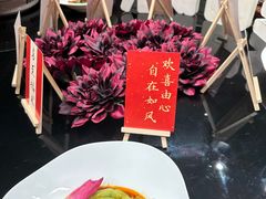 -老地方酒店(宜兴店)